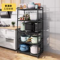 uploads/erp/collection/images/Home Garden/SUNANA/XU0618884/img_b/XU0618884_img_b_2